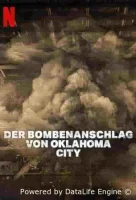 Теракт в Оклахома-Сити: американский кошмар
