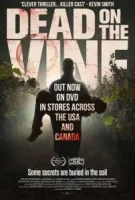 Убийство на винодельне