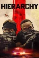 Иерархия